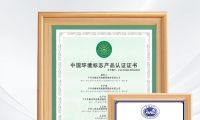 助推高質(zhì)量發(fā)展，千年舟參與制定多項(xiàng)國際、國家、行業(yè)標(biāo)準(zhǔn)