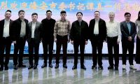 海安市委書記譚真一行蒞臨蘇州智慧倍增數(shù)字科技有限公司參觀考察