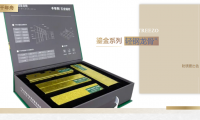防銹更出色，千年舟鎏金系列輕鋼龍骨