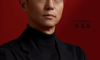 TATA木門將實(shí)現(xiàn)中國(guó)木門的又一次跨越？12月22日答案揭曉！