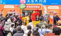 身材健壯也會(huì)營(yíng)養(yǎng)不達(dá)標(biāo)？超3億國(guó)人正受隱性饑餓困擾
