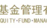 2025年固收信用債風(fēng)險(xiǎn)排雷手冊——年度策略報(bào)告姊妹篇