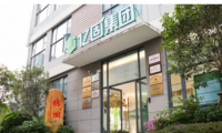 中國領(lǐng)先一步：佛山企業(yè)締造“零空鼓50年防掉”傳奇！