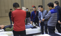 悠云山康養(yǎng)智能健康新產(chǎn)品成為廣東國際康養(yǎng)家居展 上的全場焦點(diǎn)