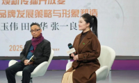 城市之聲家裝垂類2025煥新傳播分享會(huì)，千年舟以文化賦能品牌煥新