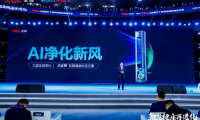 TCL小藍(lán)翼C7新風(fēng)柜機(jī)加入年貨清單，AI凈化新風(fēng)暢享自在呼吸