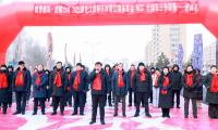 燃情林海雪原，共赴虎林之約——2025黑龍江虎林市冰雪江湖英雄會盛大開幕