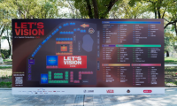 Aqara亮相LET’SVISION25，全球蘋果生態(tài)開發(fā)者代表共睹開放互聯(lián)空間智能創(chuàng)新體驗(yàn)