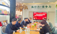政企協(xié)同謀發(fā)展億固集團(tuán)與寶雞鳳縣政府共繪建筑輔材產(chǎn)業(yè)新藍(lán)圖