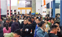 漢美達(dá)電器攜眾多新品參加第35屆中國(guó)家電交易會(huì)