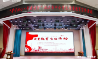 綠色公益·質(zhì)守初心丨千年舟點(diǎn)亮中小學(xué)質(zhì)量教育之光