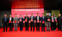 佳兆業(yè)美好廣州分公司四位員工獲評天河區(qū)"最美物業(yè)人" --平凡崗位書寫服務(wù)華章