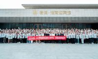 2025年度冠珠內(nèi)生競爭力研學(xué)會議（淮南站）圓滿舉行