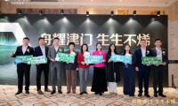 舟耀津門·生生不烯丨千年舟天津家具廠新品發(fā)布會暨答謝宴會盛大舉辦