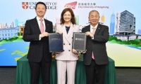 全亞洲目光聚焦：港城大與劍橋大學簽署兩校亞洲最具規(guī)模研究合作計劃