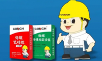 水泥廠與瓷磚膠企業(yè)的血拼之路，誰是最終的贏家