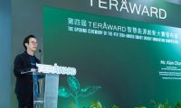 785個(gè)！第四屆 TERA-Award 大賽參賽項(xiàng)目規(guī)模創(chuàng)歷屆新高！