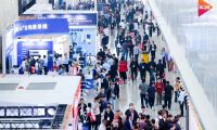 能環(huán)寶亮相北京InfoComm China，探索數(shù)字視聽未來，賦能分布式能源管理創(chuàng)新