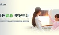 寧夏能環(huán)寶：智能科技賦能光伏運(yùn)維，打造“雙碳”目標(biāo)實(shí)踐標(biāo)桿