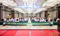 舟耀玉林·生生不烯丨千年舟玉林區(qū)域新品發(fā)布會(huì)暨2025答謝宴會(huì)盛大舉辦