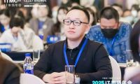 2025 IT市場年會(huì)：能環(huán)寶以NiOS™系統(tǒng)賦能“十五五”綠色轉(zhuǎn)型‌
