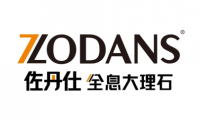 佐丹仕：攜“900X2700和1200X2700規(guī)格全息大理石”新品亮相陶博會成焦點