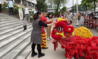 佛山市新禧悅智能科技有限公司 近日開(kāi)業(yè) 全新啟航 快樂(lè)前行