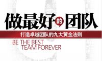 珠?？镎b飾室內(nèi)設(shè)計能力怎么樣？好不好