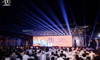 文化為骨、科技為翼，千年舟攜手銘品裝飾共推宋韻美學(xué)落地現(xiàn)代家居