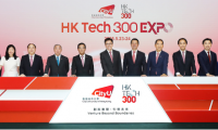 港城大舉辦HK Tech 300 Expo創(chuàng)新創(chuàng)業(yè)博覽會，匯聚數(shù)百初創(chuàng)企業(yè)科研成果轉(zhuǎn)化