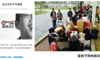 跟著吳曉波解鎖吉博力的世紀(jì)衛(wèi)浴革命 ——《從面子到里子的衛(wèi)浴革命》引發(fā)熱議