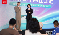 從功能到敘事：李晟攜手顧家整家定制定義家居3.0時(shí)代