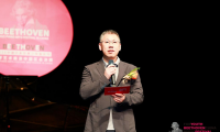 2025貝多芬青少年音樂(lè)節(jié)：長(zhǎng)寧文旅新名片，奏響中德友誼樂(lè)章