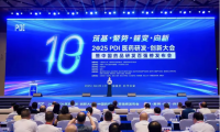 喜報：佐力藥業(yè)榮獲2025中國中藥研發(fā)實力第27位