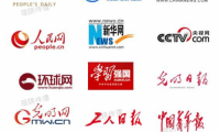 大學生三下鄉(xiāng)投稿別犯難！24小時發(fā)布權威媒體的高效攻略