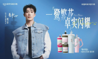 哈爾斯官宣品牌摯友鷺卓：攜手明星單品打造時(shí)尚營(yíng)銷(xiāo)“星”方式