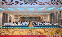 紋藝覺(jué)醒·生生不烯丨2025千年舟新品發(fā)布會(huì)·清遠(yuǎn)站隆重舉行