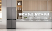 廚房?jī)?chǔ)鮮新標(biāo)桿！創(chuàng)維冰箱破解串味與空間難題