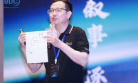  BDC夏季老友會(huì)：企業(yè)出海顧問(wèn)美的黃劍峰分享出海“美的路徑”，引發(fā)集體記憶與戰(zhàn)略思考