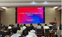 凝心聚力啟新程 砥礪奮進譜新篇——浙江金凱門業(yè)半年度工作會議圓滿落幕