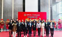 中森門窗國(guó)際運(yùn)營(yíng)中心開業(yè)，全球布局步伐再加速