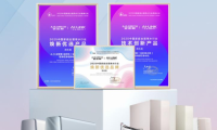 暴汗之上，解渴之飲！冷熱即飲純凈好水，A.O.史密斯打造你的運(yùn)動(dòng)補(bǔ)給站