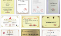 廿載金凱守初心，匠心精神鑄輝煌