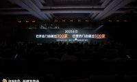 消費(fèi)者監(jiān)督升級！流浪泡泡發(fā)布會設(shè)立萬元承諾基金，引發(fā)行業(yè)關(guān)注