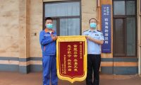 唐山海防民警破獲案件獲贈(zèng)企業(yè)錦旗
