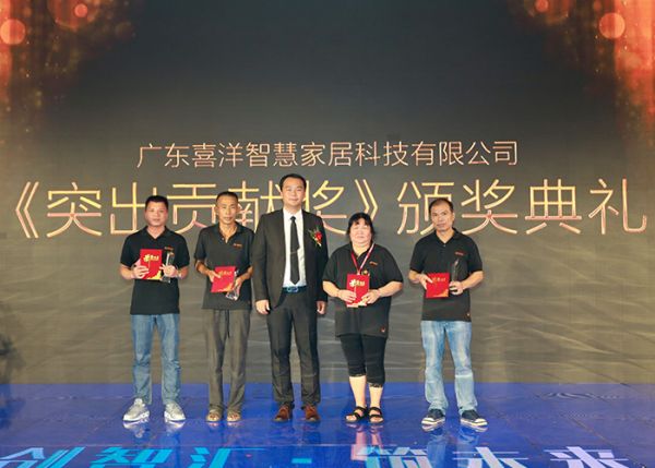突出貢獻(xiàn)獎(jiǎng).jpg