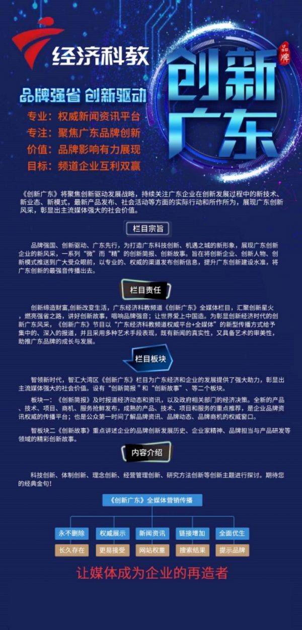 微信圖片_20200828170852.jpg