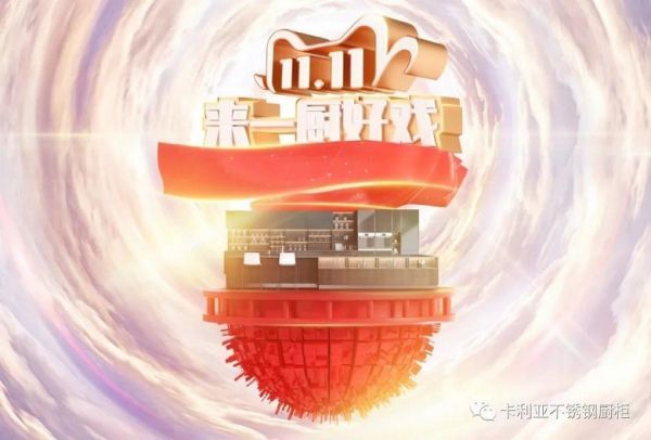 微信圖片_20201103164801.jpg