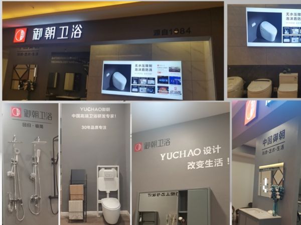 C:\Users\Administrator\Desktop\2020布局國(guó)內(nèi)市場(chǎng)新聞1\素材\B3274CECE7BD6636CE888C162BD1D673.png