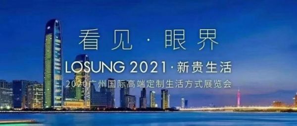 微信圖片_20201207171636.jpg